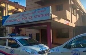 ಮಂಗಳೂರು: ದೈವಸ್ಥಾನದ ಕಾಣಿಕೆ ಹುಂಡಿ ಕಳವು ಮಾಡಿದ ಆರೋಪಿ ಬಂಧನ…!!