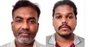 ಡೇವಿಡ್ ಡಿಸೋಜಾ ಕೊಲೆ ಪ್ರಕರಣ : ಕೃತ್ಯಕ್ಕೆ ಹಣ ವರ್ಗಾವಣೆ ಮೂಲಕ ಸಹಕರಿಸಿದ ಇಬ್ಬರು ಅರೆಸ್ಟ್…!!