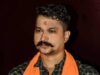ಉಡುಪಿ : ಭಜರಂಗದಳ ಮುಖಂಡ ಪುನೀತ್ ಅತ್ತಾವರ ಗೆ 3 ತಿಂಗಳು ಉಡುಪಿ ಜಿಲ್ಲೆ ಪ್ರವೇಶ ನಿಷೇಧಿಸಿ ಜಿಲ್ಲಾಧಿಕಾರಿ ಆದೇಶ…!!