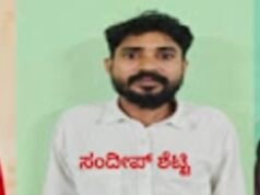 ಅಧಿಕ ಬಡ್ಡಿಗೆ ಸಾಲ ನೀಡಿ ಸಾರ್ವಜನಿಕರಿಗೆ ಕಿರುಕುಳ : ಸಾನಿಧ್ಯ ಫೈನಾನ್ಸ್ನ ಮೂವರು ಆರೋಪಿಗಳು ಅರೆಸ್ಟ್…!!
