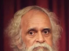 ಪ್ರೊ. ಕೆ.ಪಿ. ರಾವ್ಗೆ ಡಾ.ಉಪಾಧ್ಯಾಯ ಸಂಶೋಧನಾ ಪ್ರಶಸ್ತಿ…!!
