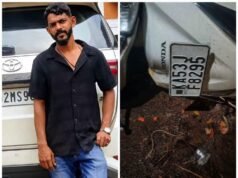 ವಳಚ್ಚಿಲ್ನಲ್ಲಿ ಭೀಕರ ಅಪಘಾತ : ಢಿಕ್ಕಿ ಹೊಡೆದು ಪರಾರಿ : ಬೈಕ್ ಸವಾರ ಸ್ಥಳದಲ್ಲೇ ಸಾವು…!!