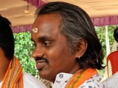 ಮನೆ ತೆರಿಗೆ ಹಣ ದುರುಪಯೋಗ : ಶಿವಪುರ ಗ್ರಾಮ ಪಂಚಾಯತ್ ಸಿಬ್ಬಂದಿ ವಜಾ…!!