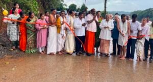₹75 ಲಕ್ಷ ವೆಚ್ಚದಲ್ಲಿ ಅಭಿವೃದ್ಧಿ ಪಡಿಸಿದ ಶೀಂಬ್ರ ದೇವಸ್ಥಾನದ ಸಂಪರ್ಕ ರಸ್ತೆ ಕಾಮಗಾರಿ ಉದ್ಘಾಟನೆ…!!