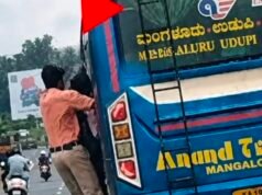 ಬಸ್ ಚಾಲಕ ಹಾಗೂ ನಿರ್ವಾಹಕನಿಂದ ನಿಯಮ ಉಲ್ಲಂಘನೆ : ಪ್ರಕರಣ ದಾಖಲು…!!