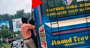 ಬಸ್ ಚಾಲಕ ಹಾಗೂ ನಿರ್ವಾಹಕನಿಂದ ನಿಯಮ ಉಲ್ಲಂಘನೆ : ಪ್ರಕರಣ ದಾಖಲು…!!
