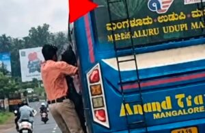 ಬಸ್ ಚಾಲಕ ಹಾಗೂ ನಿರ್ವಾಹಕನಿಂದ ನಿಯಮ ಉಲ್ಲಂಘನೆ : ಪ್ರಕರಣ ದಾಖಲು…!!