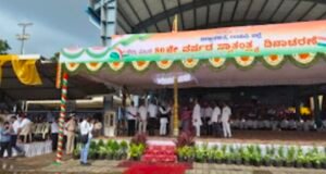 ಉಡುಪಿ: ಉಡುಪಿ ಜಿಲ್ಲಾಡಳಿತದ ವತಿಯಿಂದ 80ನೇ ಸ್ವಾತಂತ್ರ್ಯೋತ್ಸವ : ಉಸ್ತುವಾರಿ ಸಚಿವ ರಿಝ್ವಾನ್ ಅರ್ಷದ್ ಧ್ವಜಾರೋಹಣ…!!