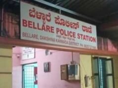 ಬೆಳ್ಳಾರೆ: ತಾಯಿ-ಮಗು ನಾಪತ್ತೆ : ದೂರು ದಾಖಲು…!!
