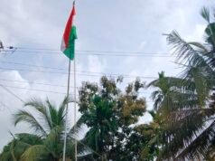ಯುವ ವಿಚಾರ ವೇದಿಕೆಯಲ್ಲಿ ಧ್ವಜಾರೋಹಣ : ನಿವೃತ್ತ ಮುಖ್ಯೋಪಾಧ್ಯಾಯರು ಹಾಗೂ ವೇದಿಕೆಯ ಸ್ಥಾಪಕ ಅಧ್ಯಕ್ಷರಾದ ಜಯಪ್ರಕಾಶ್ ಮಾಸ್ಟರ್…!!