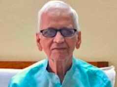 ಡಾ. ಎಸ್. ಎನ್. ಪಡಿಯಾರ್ ಅವರ ನಿಧನಕ್ಕೆ ಜಿಎಸ್ಬಿ ಸಮಾಜ ಹಿತರಕ್ಷಣಾ ವೇದಿಕೆಯ ಸಂತಾಪ…!!