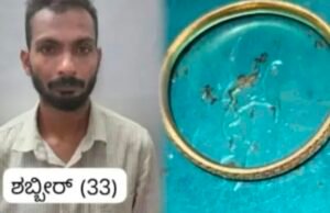 ಬಂಟ್ವಾಳ : ಸುಲಿಗೆ ಪ್ರಕರಣ : ಅರೋಪಿ ಅರೆಸ್ಟ್…!!