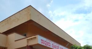 ಮಂಗಳೂರು: ಸಾರ್ವಜನಿಕ ಸ್ಥಳದಲ್ಲಿ ಗಲಾಟೆ : ಇಬ್ಬರ ವಿರುದ್ಧ ಪ್ರಕರಣ…!!