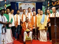 ಮಂಜೇಶ್ವರದಲ್ಲಿ ಗಡಿನಾಡ ಯಕ್ಷ ಸಂಭ್ರಮ ಸಮಾರೋಪ : ಯಕ್ಷಗಾನ ರಂಗಕ್ಕೆ ಗಡಿನಾಡು ಕನ್ನಡಿಗರ ಕೊಡುಗೆ ಅಪಾರ : ಯಕ್ಷಗಾನ ಅಕಾಡೆಮಿ ಅಧ್ಯಕ್ಷ ಡಾ.ತಲ್ಲೂರು…!!