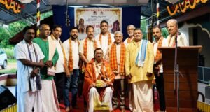 ಮಂಜೇಶ್ವರದಲ್ಲಿ ಗಡಿನಾಡ ಯಕ್ಷ ಸಂಭ್ರಮ ಸಮಾರೋಪ : ಯಕ್ಷಗಾನ ರಂಗಕ್ಕೆ ಗಡಿನಾಡು ಕನ್ನಡಿಗರ ಕೊಡುಗೆ ಅಪಾರ : ಯಕ್ಷಗಾನ ಅಕಾಡೆಮಿ ಅಧ್ಯಕ್ಷ ಡಾ.ತಲ್ಲೂರು…!!