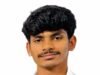 ಉಡುಪಿ : ಅಪಘಾತದಲ್ಲಿ ಗಂಭೀರವಾಗಿ ಗಾಯಗೊಂಡಿದ್ದ ಯುವಕ ಮೃತ್ಯು…!!