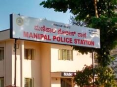 ಮಣಿಪಾಲ : ಅಮೆಜಾನ್ ಡೆಲಿವರಿ ಹಬ್ ಪ್ರಾಂಚಸಿ ಹೆಸರಲ್ಲಿ ಲಕ್ಷಾಂತರ ರೂ. ವಂಚನೆ…!!