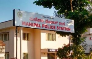 ಮಣಿಪಾಲ : ಅಮೆಜಾನ್ ಡೆಲಿವರಿ ಹಬ್ ಪ್ರಾಂಚಸಿ ಹೆಸರಲ್ಲಿ ಲಕ್ಷಾಂತರ ರೂ. ವಂಚನೆ…!!