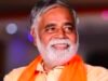 ಮಾಜಿ ಶಿಕ್ಷಣ ಸಚಿವ ಬಿ. ಸಿ. ನಾಗೇಶ್ ನಿಧನ…!!