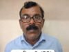 ಅಪ್ರಾಪ್ತ ಬಾಲಕನಿಗೆ ಲೈಂಗಿಕ ಕಿರುಕುಳ : ಆರೋಪಿ ಅರೆಸ್ಟ್ : ನ್ಯಾಯಾಂಗ ಬಂಧನ…!!