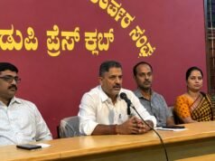 ಕರಾವಳಿಯಲ್ಲಿ ಹೈಕೋರ್ಟ್ ಪೀಠ ಸ್ಥಾಪನೆಗೆ ಆಗ್ರಹ : ಆ.22 ರಂದು ಉಡುಪಿಯಲ್ಲಿ ಸಭೆ…!!