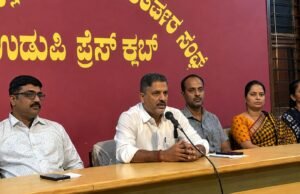 ಕರಾವಳಿಯಲ್ಲಿ ಹೈಕೋರ್ಟ್ ಪೀಠ ಸ್ಥಾಪನೆಗೆ ಆಗ್ರಹ : ಆ.22 ರಂದು ಉಡುಪಿಯಲ್ಲಿ ಸಭೆ…!!
