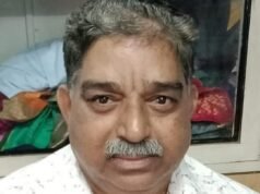 ಬಿಜೆಪಿ ಮಾಜಿ ಜಿಲ್ಲಾ ಕಾರ್ಯಾಲಯ ಕಾರ್ಯದರ್ಶಿ ಸುರೇಶ್ ಶೇರಿಗಾರ್ ಅಲೆವೂರು ನಿಧನ…!!