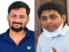 ಕುಂದಾಪುರ: ಪತ್ರಕರ್ತನ ಮೇಲೆ ಹಲ್ಲೆ, ಅವಾಚ್ಯ ಶಬ್ದಗಳಿಂದ ನಿಂದನೆ ಹಾಗೂ ಕೊಲೆ ಬೆದರಿಕೆ : ಪ್ರಕರಣ ದಾಖಲು…!!