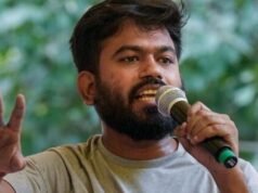 ಸರಕಾರಿ ಶಾಲೆಗೆ ಅಕ್ರಮ ಪ್ರವೇಶ, ಶಿಕ್ಷಕರಿಗೆ ಬೆದರಿಕೆ – ಕಾಕ್ರೋಚ್ ದೀಪ್ಕೆ ವಿರುದ್ಧ ಎಫ್ಐಆರ್…!!