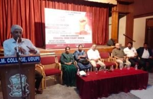 ಕರಾವಳಿಯಲ್ಲಿ ಹೈಕೋರ್ಟ್ ಪೀಠ ಆಗಲೇಬೇಕು : ಕೆ. ಜಯಪ್ರಕಾಶ್ ಹೆಗ್ಡೆ…!!