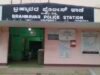 ಬ್ರಹ್ಮಾವರ : ತಂದೆ-ತಾಯಿಯನ್ನು ಸುತ್ತಿಗೆಯಲ್ಲಿ ಹೊಡೆದು ಕೊಲೆಗೈದ ಪುತ್ರ….!!