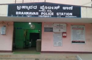 ಬ್ರಹ್ಮಾವರ : ತಂದೆ-ತಾಯಿಯನ್ನು ಸುತ್ತಿಗೆಯಲ್ಲಿ ಹೊಡೆದು ಕೊಲೆಗೈದ ಪುತ್ರ….!!