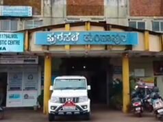 ಕುಂದಾಪುರ ಪುರಸಭೆಗೆ ಲೋಕಾಯುಕ್ತ ಅಧಿಕಾರಿಗಳ ದಿಢೀರ್ ದಾಳಿ…!!