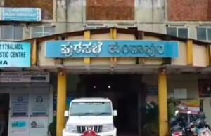 ಕುಂದಾಪುರ ಪುರಸಭೆಗೆ ಲೋಕಾಯುಕ್ತ ಅಧಿಕಾರಿಗಳ ದಿಢೀರ್ ದಾಳಿ…!!
