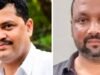 ಡೇವಿಡ್ ಡಿಸೋಜ ಶೂಟೌಟ್ ಪ್ರಕರಣಕ್ಕೆ ಬಿಗ್ ಟ್ವಿಸ್ಟ್ : ಯುಪಿಸಿಎಲ್ ಗುತ್ತಿಗೆ ಕೈತಪ್ಪಿದಕ್ಕಾಗಿ ಕಿಶೋರ್ ಪೂಜಾರಿಯಿಂದ ಸುಪಾರಿ…!!