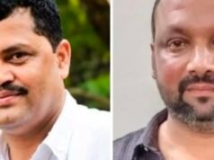 ಡೇವಿಡ್ ಡಿಸೋಜ ಶೂಟೌಟ್ ಪ್ರಕರಣಕ್ಕೆ ಬಿಗ್ ಟ್ವಿಸ್ಟ್ : ಯುಪಿಸಿಎಲ್ ಗುತ್ತಿಗೆ ಕೈತಪ್ಪಿದಕ್ಕಾಗಿ ಕಿಶೋರ್ ಪೂಜಾರಿಯಿಂದ ಸುಪಾರಿ…!!