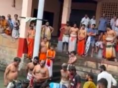 ಉಡುಪಿ: ಶ್ರೀ ಲಕ್ಷ್ಮೀವೆಂಕಟರಮಣ ದೇವಸ್ಥಾನದ ಕೆರೆಯಲ್ಲಿ ಮುಳುಗಿ ವಿದ್ಯಾರ್ಥಿ ಸಾವು…!!