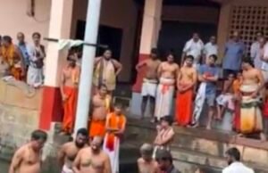 ಉಡುಪಿ: ಶ್ರೀ ಲಕ್ಷ್ಮೀವೆಂಕಟರಮಣ ದೇವಸ್ಥಾನದ ಕೆರೆಯಲ್ಲಿ ಮುಳುಗಿ ವಿದ್ಯಾರ್ಥಿ ಸಾವು…!!