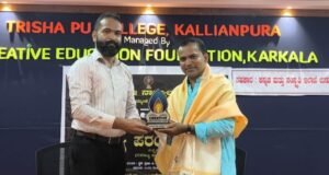 ತ್ರಿಶಾ ಪದವಿ ಪೂರ್ವ ಕಾಲೇಜಿನಲ್ಲಿ ಭರತನಾಟ್ಯ ಪ್ರಾತ್ಯಕ್ಷಿಕೆ…!!