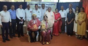 ಉಡುಪಿ ಜಿಲ್ಲಾ ಹೋಟೆಲ್ ಉದ್ದಿಮೆದಾರರ ಸಹಕಾರ ಸಂಘದ ವಾರ್ಷಿಕ ಮಹಾಸಭೆ. .!!