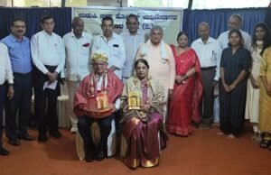 ಉಡುಪಿ ಜಿಲ್ಲಾ ಹೋಟೆಲ್ ಉದ್ದಿಮೆದಾರರ ಸಹಕಾರ ಸಂಘದ ವಾರ್ಷಿಕ ಮಹಾಸಭೆ. .!!