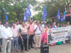 ಉಡುಪಿಯಲ್ಲಿ ದಲಿತ ಸಂಘಟನೆಗಳ ಪ್ರತಿಭಟನೆ : ಖರ್ಗೆ ವಿರುದ್ಧ ಜಾತಿ ದೌರ್ಜನ್ಯ ಆರೋಪ…!!