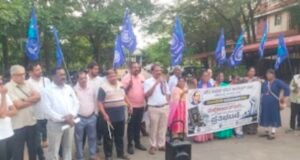 ಉಡುಪಿಯಲ್ಲಿ ದಲಿತ ಸಂಘಟನೆಗಳ ಪ್ರತಿಭಟನೆ : ಖರ್ಗೆ ವಿರುದ್ಧ ಜಾತಿ ದೌರ್ಜನ್ಯ ಆರೋಪ…!!