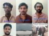 ಪುತ್ತೂರು: ಅಂತರ್ ರಾಜ್ಯ ಕಳ್ಳತನ ಪ್ರಕರಣ : ನಾಲ್ವರು ಆರೋಪಿಗಳ ಬಂಧನ…!!