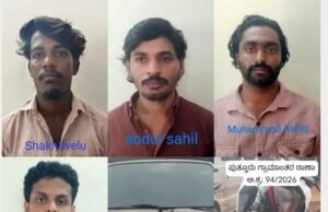 ಪುತ್ತೂರು: ಅಂತರ್ ರಾಜ್ಯ ಕಳ್ಳತನ ಪ್ರಕರಣ : ನಾಲ್ವರು ಆರೋಪಿಗಳ ಬಂಧನ…!!