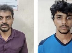 ಮನೆಕಳ್ಳತನ ಪ್ರಕರಣ : ಇಬ್ಬರು ಆರೋಪಿಗಳ ಬಂಧನ : ₹23.56 ಲಕ್ಷ ಮೌಲ್ಯದ ಸೊತ್ತು ವಶ…!!