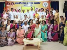 ಸಹೋದರತ್ವ ಸಾರುವ ರಕ್ಷಾ ಬಂಧನ ಭಾತೃತ್ವದ ಬೆಸುಗೆ ಬೆಸೆಯಲಿ : ಕುತ್ಯಾರು ನವೀನ್ ಶೆಟ್ಟಿ…!!