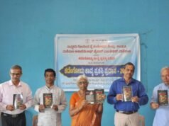 ಸ್ವರೂಪ ಬದಲಿಸಿಕೊಂಡ ಯುದ್ಧ, ನಂತರದ ಪ್ರಕೋಪ ಸಾಹಿತಿ ಡಾ. ಮಾಧವಿ ಭಂಡಾರಿ ಅನಿಸಿಕೆ…!!