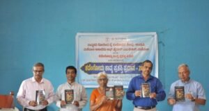 ಸ್ವರೂಪ ಬದಲಿಸಿಕೊಂಡ ಯುದ್ಧ, ನಂತರದ ಪ್ರಕೋಪ ಸಾಹಿತಿ ಡಾ. ಮಾಧವಿ ಭಂಡಾರಿ ಅನಿಸಿಕೆ…!!