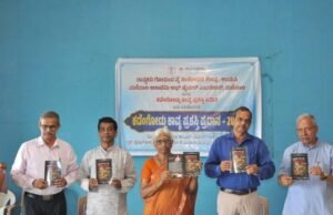 ಸ್ವರೂಪ ಬದಲಿಸಿಕೊಂಡ ಯುದ್ಧ, ನಂತರದ ಪ್ರಕೋಪ ಸಾಹಿತಿ ಡಾ. ಮಾಧವಿ ಭಂಡಾರಿ ಅನಿಸಿಕೆ…!!